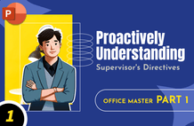 The decisive reason why my report is 'critical'! Active understanding of work instructions (Report quality part 1) thumbnail