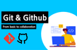 쉬운 용어로 배우는 Git & Github 첫걸음 - 협업까지 마스터하기