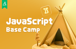 Thumbnail image of the JavaScript 베이스캠프