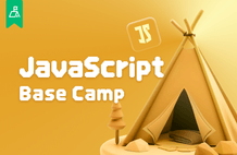 JavaScript 베이스캠프 썸네일