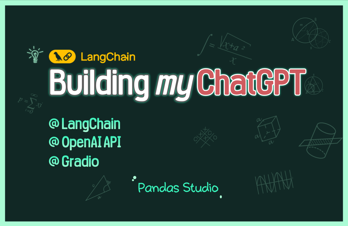 프로젝트로 배우는 Python 챗봇 만들기 - LangChain, Gradio 활용