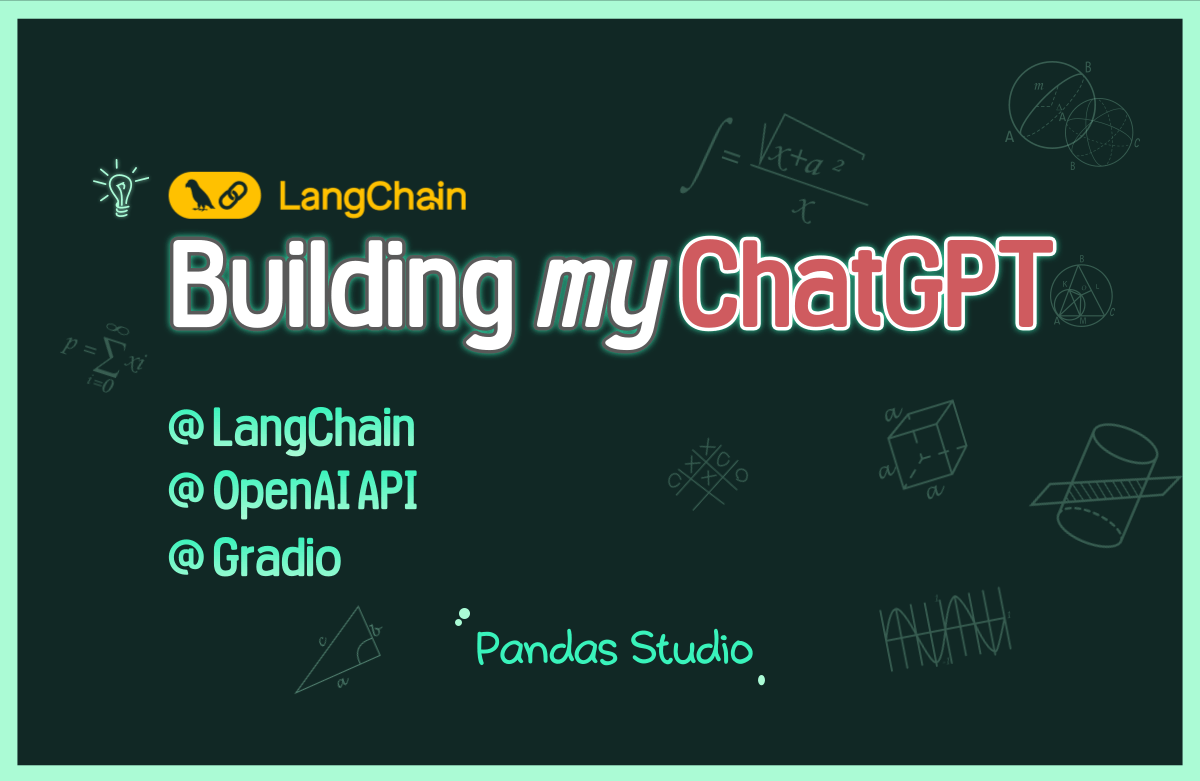프로젝트로 배우는 Python 챗봇 & RAG - LangChain, Gradio 활용