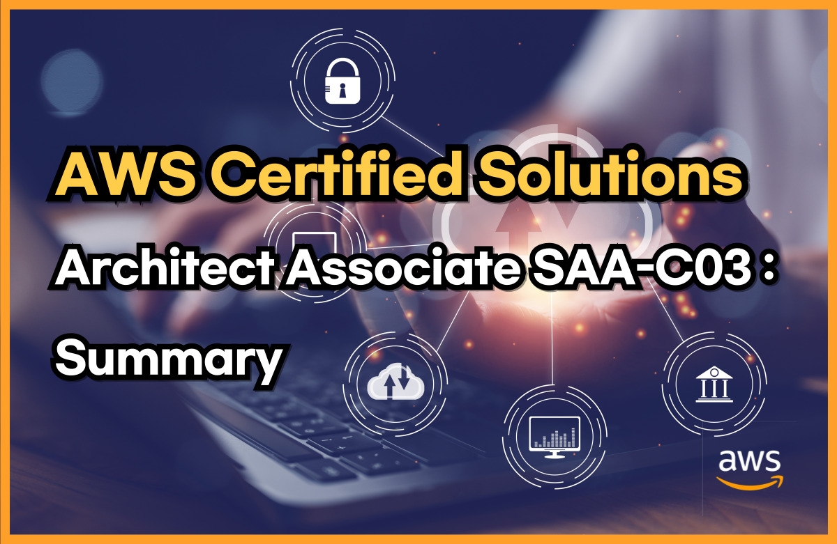 AWS SAA-C03 자격증 대비-핵심 정리