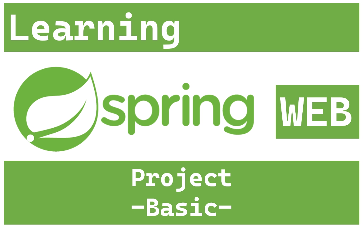 코드로 배우는 스프링 웹 프로젝트 - Basic 강의 이미지