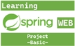 코드로 배우는 스프링 웹 프로젝트 - Basic