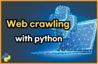 ウェブクロール with Python のサムネイル