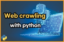 ウェブクロール with Python のサムネイル