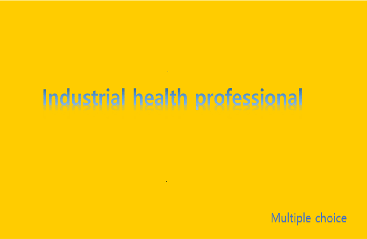 전문의가 강의하는 산업보건지도사 1차시험 객관식 1편