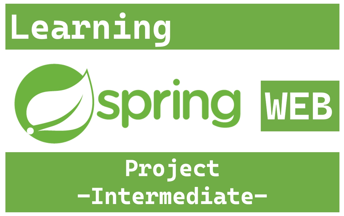 코드로 배우는 스프링 웹 프로젝트 - Intermediate