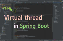 1시간만에 끝내는 virtual thread in spring boot 썸네일