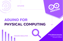 Arduino for Physical Computing thumbnail