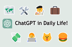 Thumbnail image of the 내 일상에 ChatGPT는 어떻게 활용되는가?