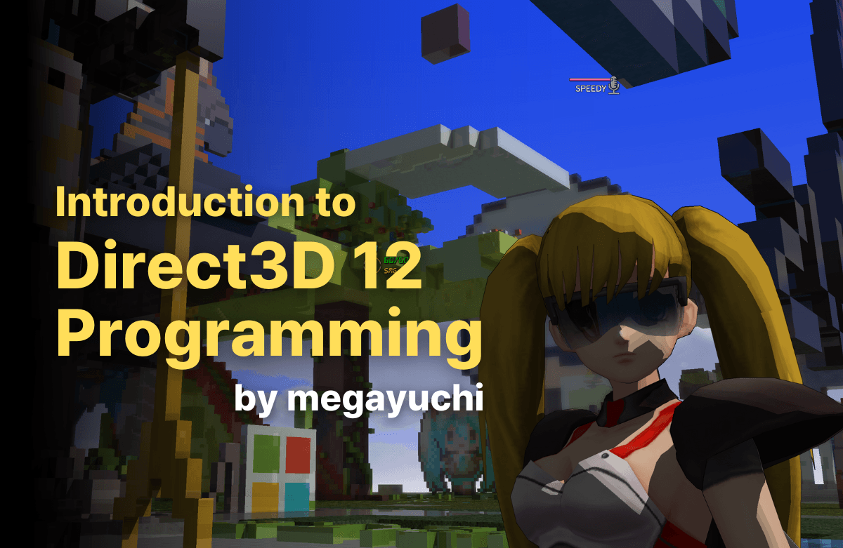 D3D12 프로그래밍 소개