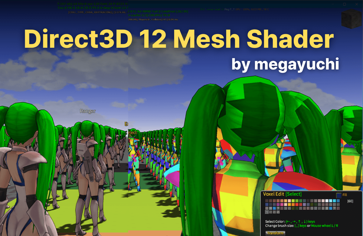 D3D12 Mesh Shader소개