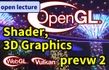 게임 개발자를 위한 3D 그래픽스, 쉐이더, OpenGL (0B) - 공개 샘플 강의2