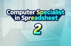 한번에 끝내는 컴퓨터활용능력 2급 필기 실기 종합 개정판 썸네일