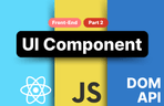 Thumbnail image of the [React / VanillaJS] UI 요소 직접 만들기 Part 2