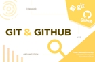 Git과 GitHub 활용 썸네일