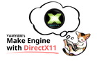 Directx11을 이용한 게임 엔진 만들기 썸네일