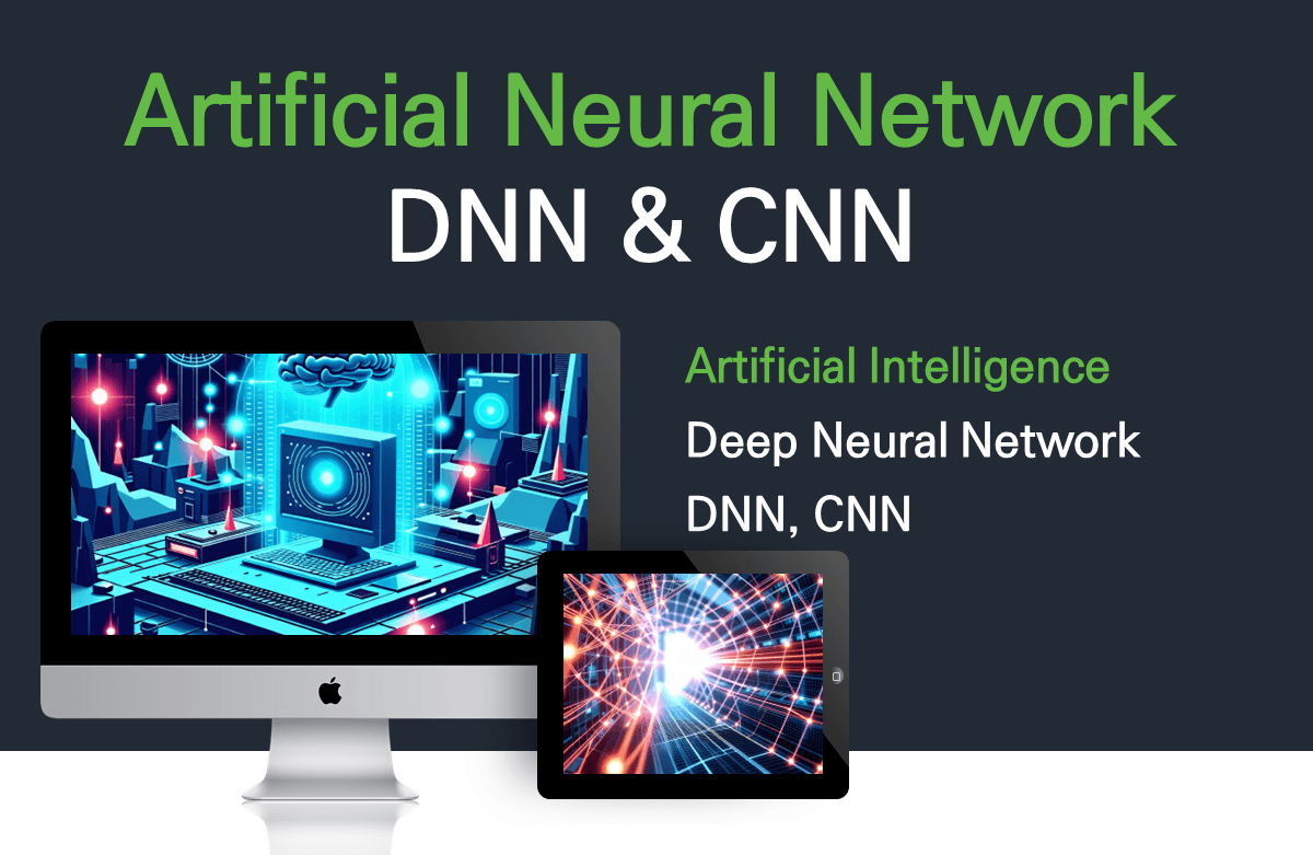 인공신경망 이론과 DNN, CNN 아키텍처 이해 및 구현