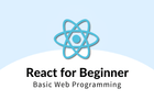 김일한의 리액트(React) 개발자를 위한 실습을 통한 입문 과정 썸네일