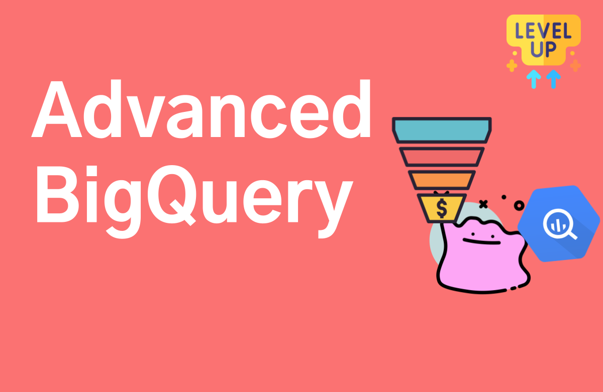 BigQuery(SQL) 활용편(퍼널 분석, 리텐션 분석)