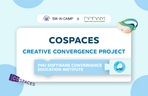 Thumbnail image of the 코스페이시스 창의융합프로젝트 (Cospaces)