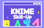 Thumbnail image of the [빅데이터 러닝센터] (무료) KNIME으로 시작하는 분석 Skill-Up