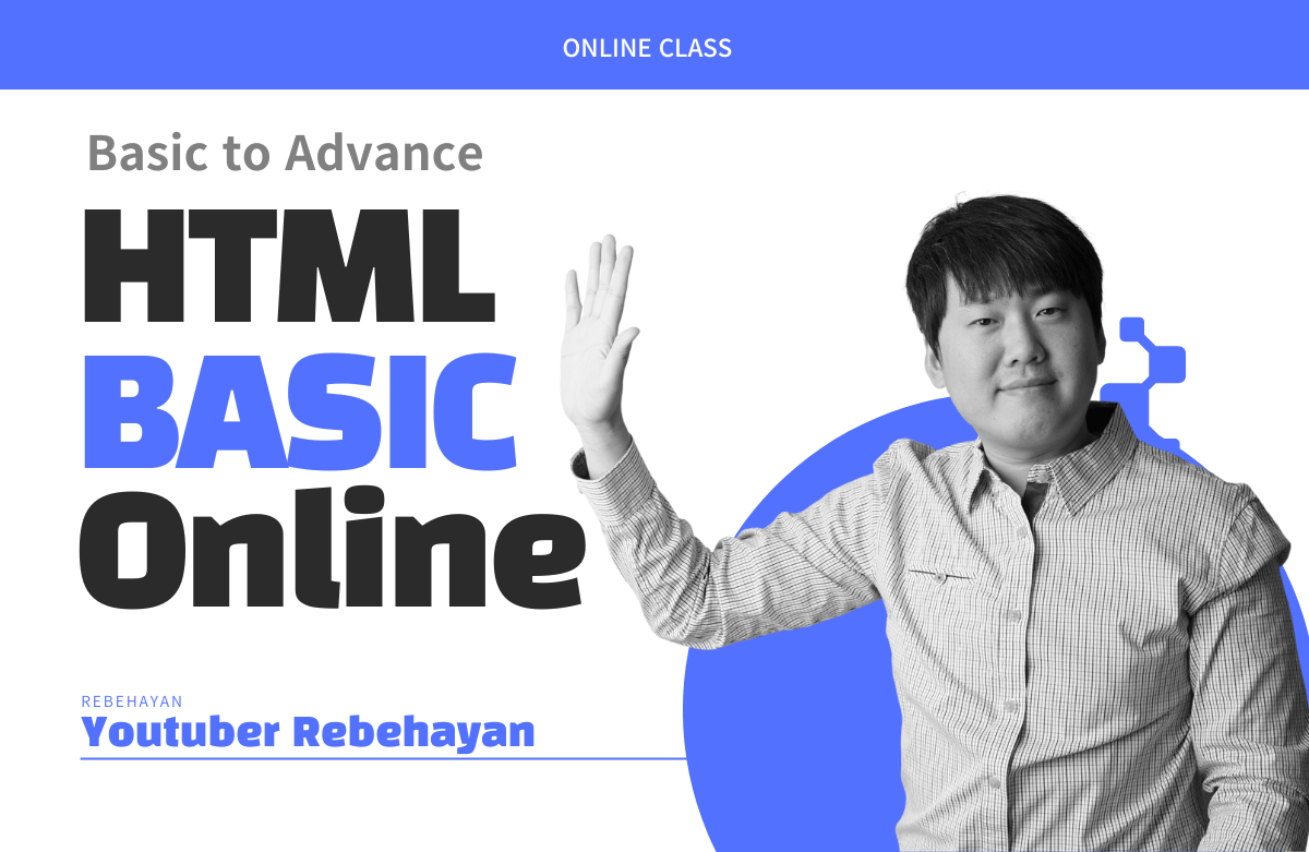[2024]리베하얀의 HTML 기초 실무