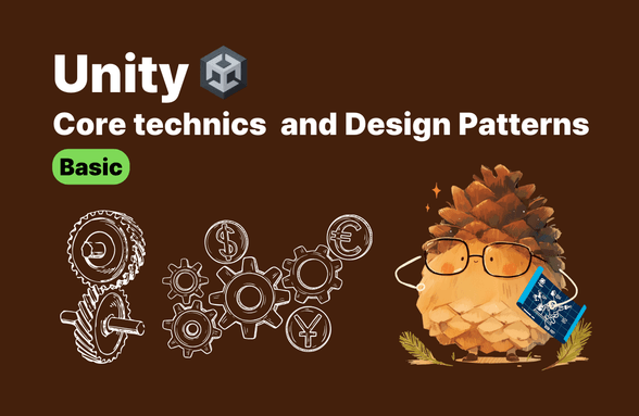 [유니티 게임 개발] 핵심 기술과 디자인 패턴 썸네일