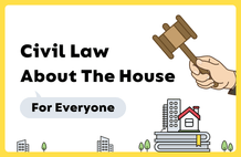 Real Estate Civil Law Common Sense for Everyone thumbnail