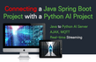 자바 스프링 부트 프로젝트와 파이썬 AI 프로젝트 연결하기