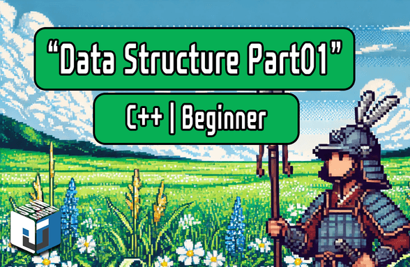 [쥬신게임아카데미 선비쌤] 비 전공자를 위한 무작정 시작하는 자료 구조 1편 썸네일