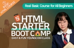 Thumbnail image of the 쌩초보, 비전공자를 위한 [HTML 스타터] 부트캠프
