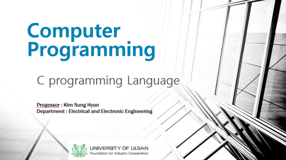 Hình thu nhỏ của Khóa học lập trình C nâng cao