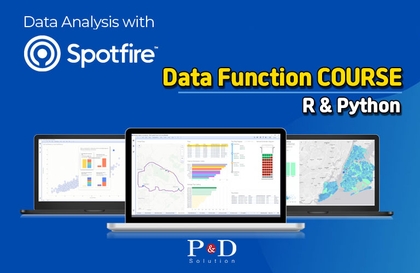 Spotfire 사용자교육 고급편 5: R & Python 연동강의 썸네일