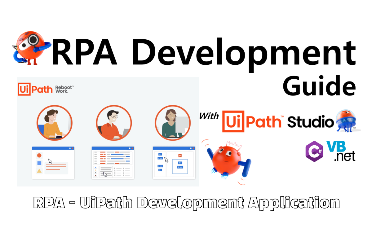 RPA - UiPath 개발 응용 과정