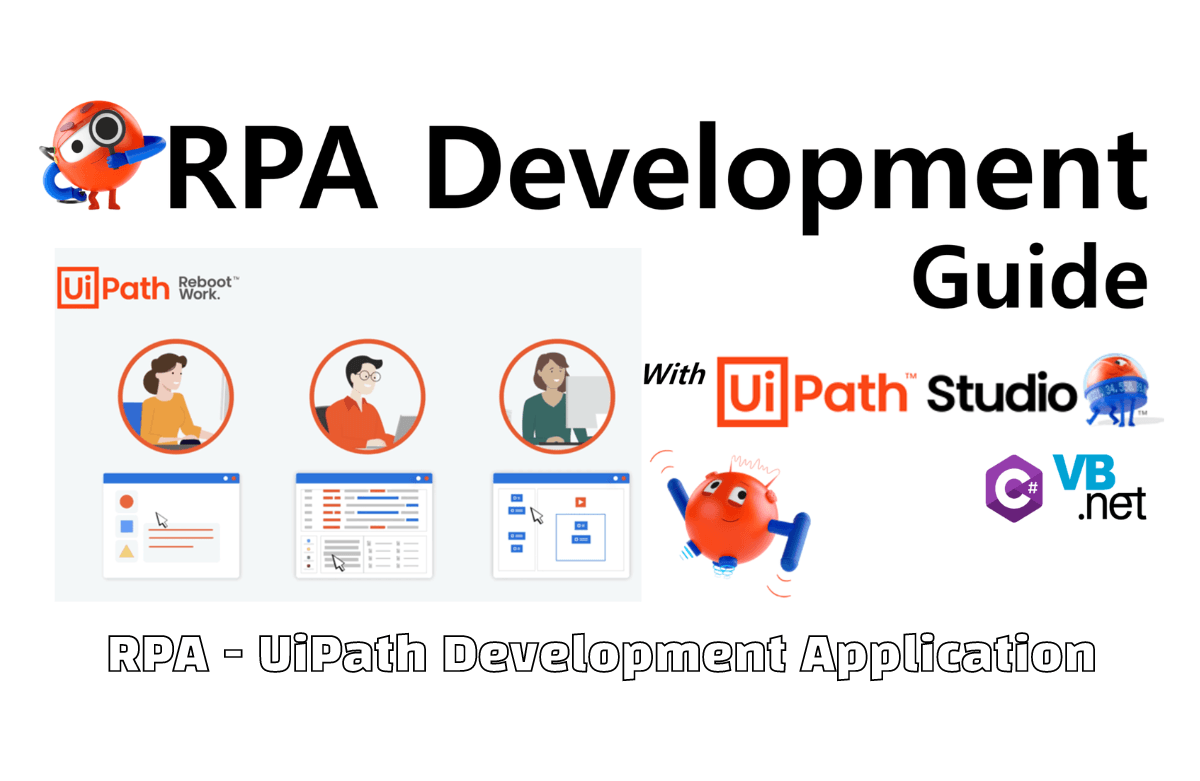RPA - UiPath 개발 응용 과정