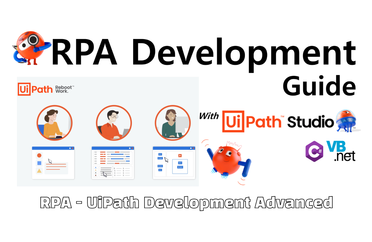 RPA - UiPath 개발 고급 과정