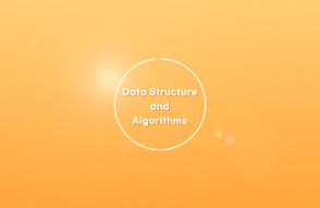 자료구조와 알고리즘 기초 (Data Structure and Algorithms) 썸네일