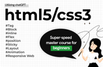 Thumbnail image of the 2024 html/css 기초탄탄 초스피드 완강코스