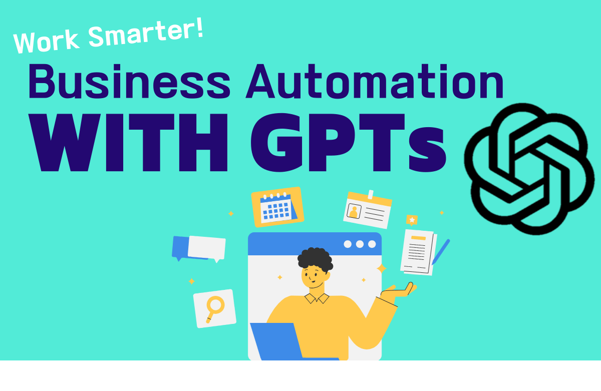 직장인을 위한 GPTs 업무 자동화 - 사장님 몰래 일 편하게 하기!