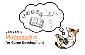 게임 개발을 위한 수학 썸네일