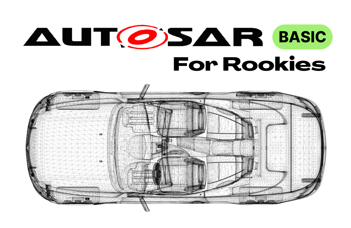 [AUTOSAR] 신입사원에게 들려주는 AUTOSAR기초 개념 완성