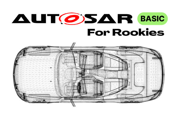 [AUTOSAR] 신입사원에게 들려주는 AUTOSAR기초 개념 완성 썸네일