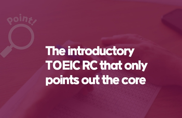 Hình thu nhỏ của Một RC giới thiệu Toeic vô điều kiện chỉ xác định chính xác những điểm chính.