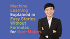 A story about machine learning written in easy language that even liberal arts students can understand in an instant thumbnail