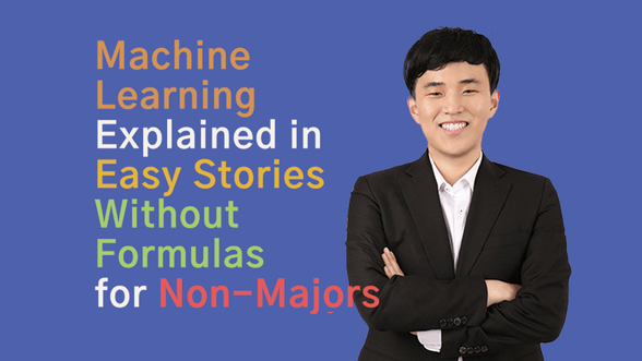 A story about machine learning written in easy language that even liberal arts students can understand in an instant thumbnail