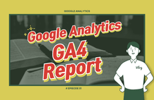 Ready-to-Use GA4 Practical Reports (2025) thumbnail
