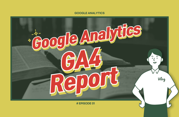 Ready-to-Use GA4 Practical Reports (2025) thumbnail